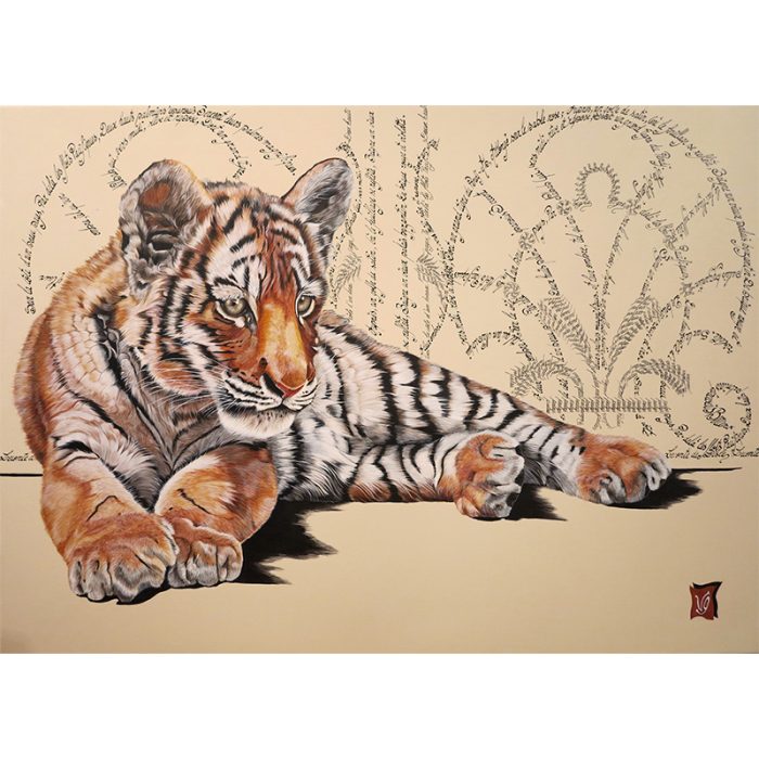 Le prince du Pendj'Ab (Tigre)