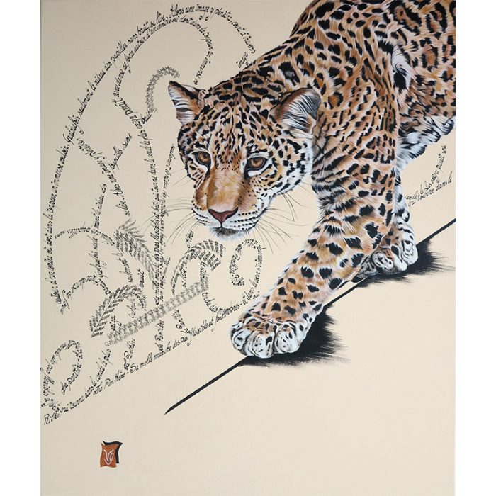 Au jardin des Plantes (Leopard)