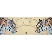 Fearful Symmetry (Tigres)