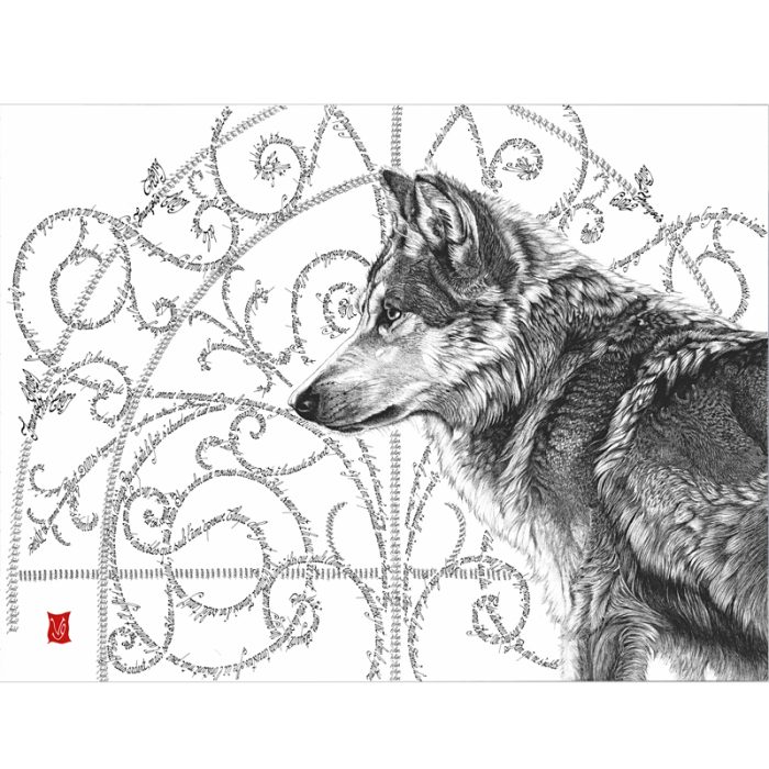 L'âme de la forêt (Loup)