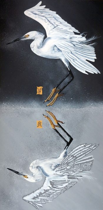 Elévation, Acrylique et calligraphie d'après un poème de Baudelaire, 50 x 100 cm - 2013 - Collection particulière