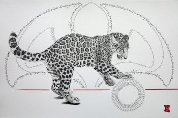 Jeu (jaguar), Encre et calligraphie d'après un poème de Borgès, 51.5 x 77 cm, 2015 - <a style='font-size:20px;'href='https://www.valerieglasson.com/contact/'><strong>Disponible</strong></a>