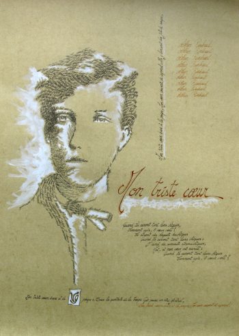 Mon triste coeur, Gouache et calligraphie d'après un poème de Rimbaud, 50 x 70 cm, 2010 - Collection particulière