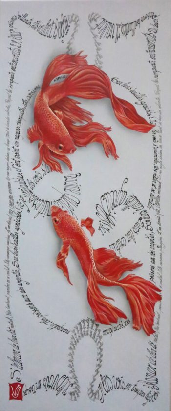 S'enfuir dans les airs I, Acrylique et calligraphie (poème de Racine), 25 x 60 cm, 2015 - Collection particulière