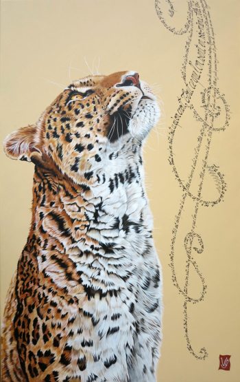 Prière, Acrylique et calligraphie d'après un poème de George Sand, 50 x 80 cm, 2015 - Collection particulière