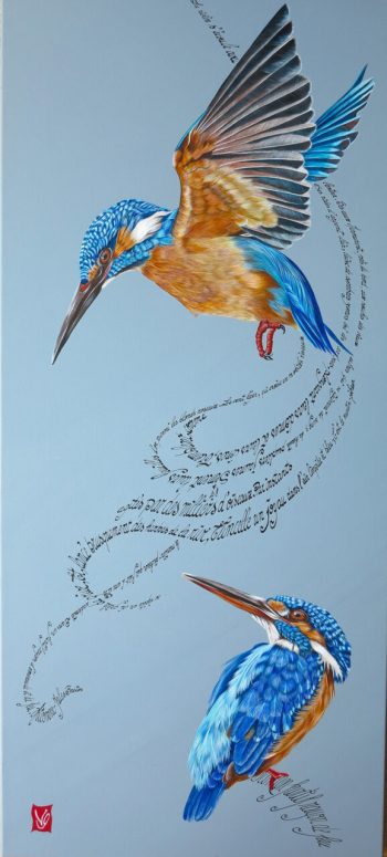 Rayon de feu, Acrylique et calligraphie d'après un poème de Jules Breton, 35 x 80 cm, 2018- Collection particulière