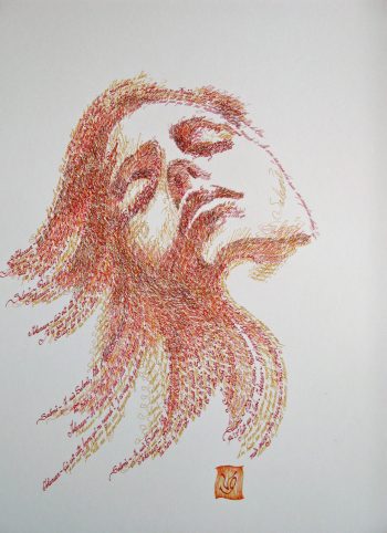 Les paupières dorées (Salomé), Calligraphie d'après la pièce de Wilde, 50 x 65 cm, 2011 - Collection particulière