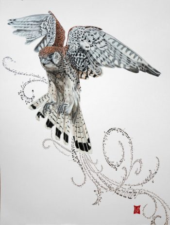 Renaissance, Acrylique, gouache et calligraphie d'après Du Bellay, 60 x 80 cm, 2016-Collection particulière