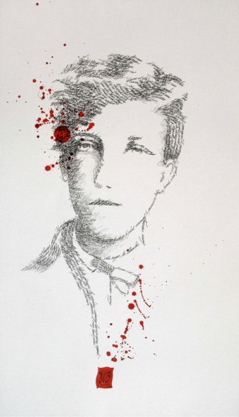 Mauvais sang, Calligraphie d'après un extrait de Rimbaud, 37 x 65 cm, 2010 - Collection particulière