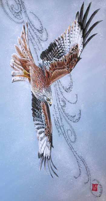 L'aile du désir (Milan), Acrylique et calligraphie d'après un extrait de Saint-John Perse, 45 x 85 cm, 2017- Collection particulière