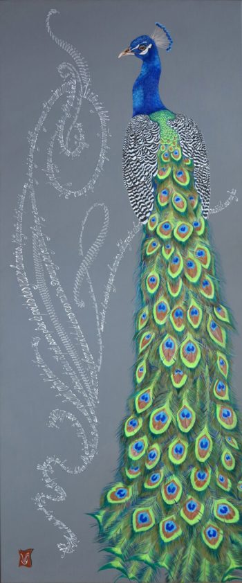 L'orgueil, Acrylique et calligraphie d'après le poème d'Anna de Noailles, 50 x 120 cm, 2015 - Réservé