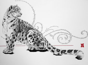 Princesse des Neiges II, Encre et calligraphie d'après un poème de Jules Breton, 60 x 80 cm, 2015 - Réservé